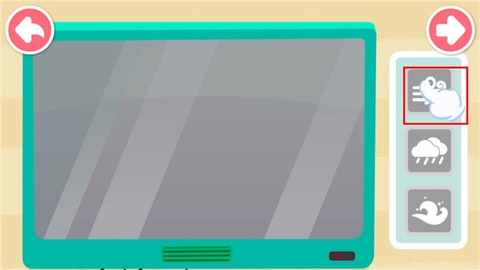 宝宝台风天气[图3]