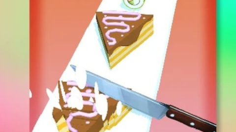 快刀切食物[图1]