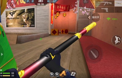 穿越火线金箍棒怎么得