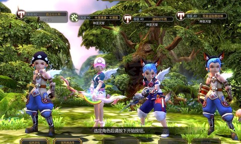 龙之谷手游怎么种玫瑰[图2]