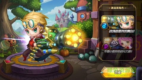 弹弹堂大乱斗图2