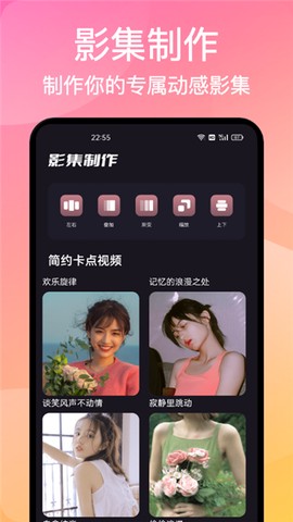 极光影集图3