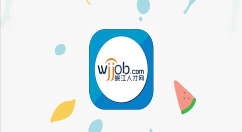 皖江人才网[图1]
