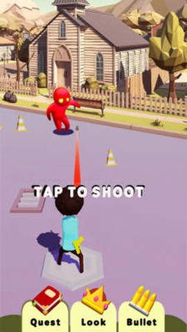 射击冲突3D图2