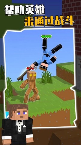 我的下界合金剑[图1]