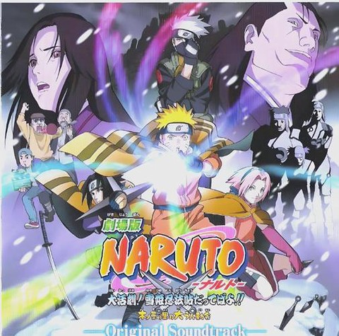 火影忍者剧场版是什么[图1]