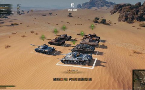 坦克世界怎么刷7v7