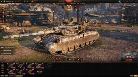 坦克世界怎么刷7v7[图2]