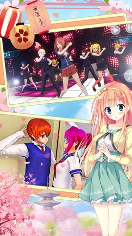 樱花校园时尚换装图2