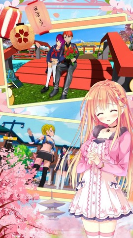 樱花校园时尚换装图3