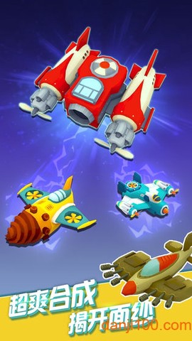 全民打方块[图1]