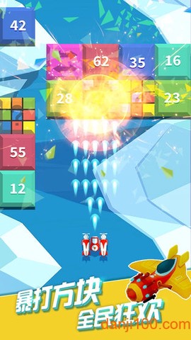 全民打方块[图2]