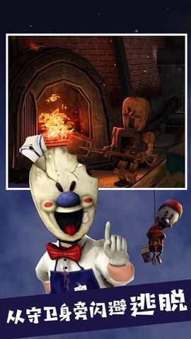 求生模拟大冒险[图1]