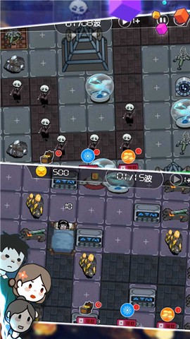 求生模拟大冒险图2