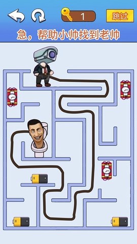 迷宫冒险大师图1