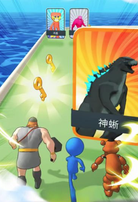 超级英雄召唤之战[图1]