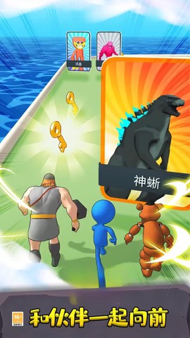 超级英雄召唤之战图2