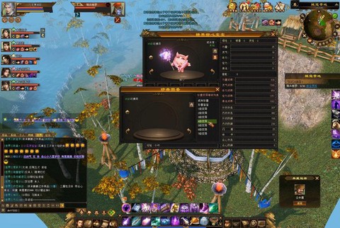 天龙八部珍兽怎么变异[图1]