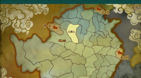 倩女幽魂2怎么押镖[图2]