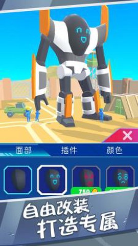 最强机甲恐龙格斗[图1]