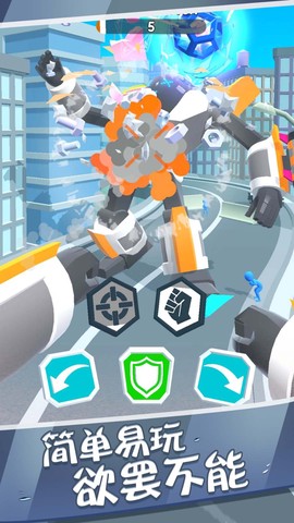 最强机甲恐龙格斗图2