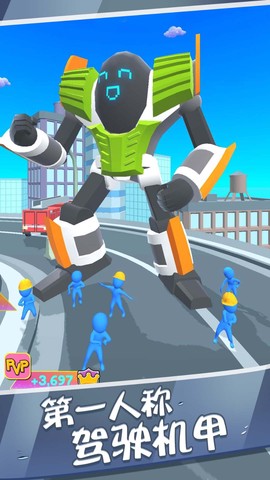 最强机甲恐龙格斗图3