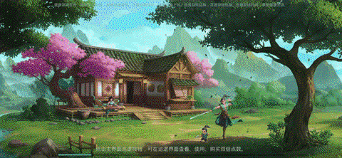 手游问道鬼差怎么杀