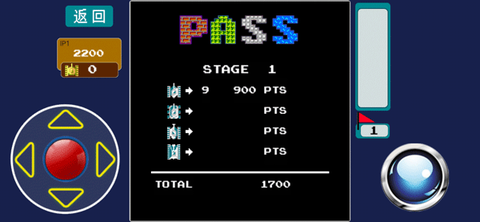 90坦克大战[图9]