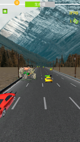 惊险赛车拉力赛图3