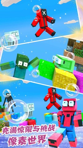 像素猫模拟器[图1]