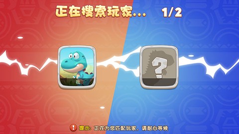 奇葩动物派对[图2]