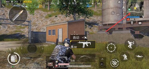 绝地求生阴影有什么用[图2]