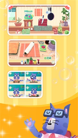 米加世界迷你厨房图1