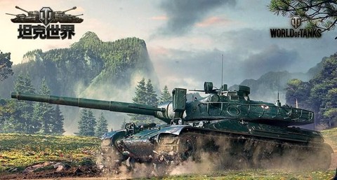 坦克世界amx30b[图2]
