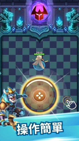 武林风云榜射击图2