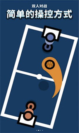 双人比赛合集图3