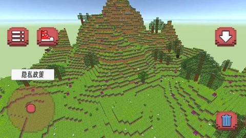 像素方块迷宫[图1]