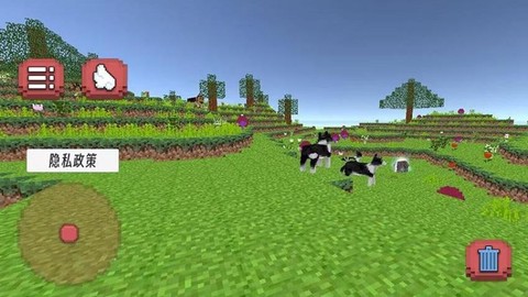 像素方块迷宫[图3]