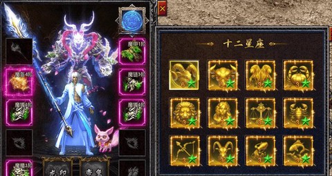 魔域打副本什么职业好[图1]