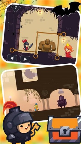 朵啦城堡历险记图1