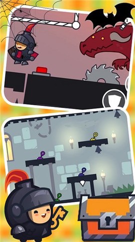 朵啦城堡历险记图2