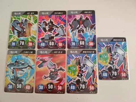 魔域赛车卡片有什么用[图2]