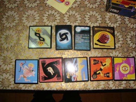 狼人杀平民焊跳什么好