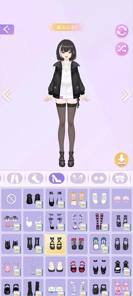 校园少女时尚设计[图4]