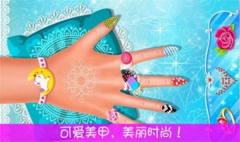 儿童美甲公主图1