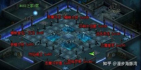 魔域永恒如何升级快[图1]