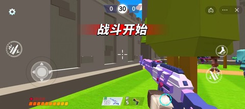 迷你吃鸡派对图3