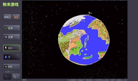 疯狂粉末沙盒[图1]