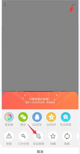 新昌信息港[图4]