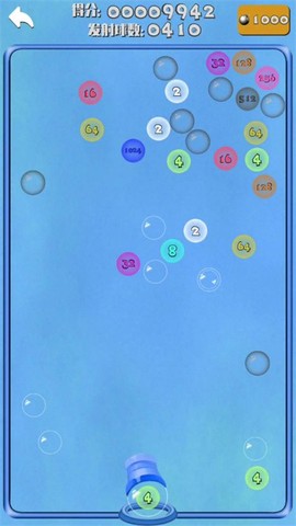 扑扑弹球2048图1